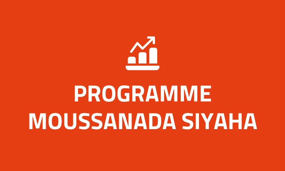 Programme Moussanada Siyaha